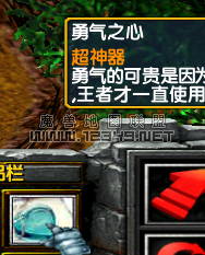 QQ��ͼ20120330233009.png