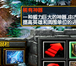 QQ��ͼ20120330210539.png