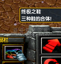 QQ��ͼ20120330193150.png