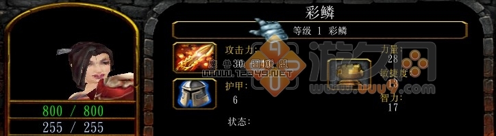 QQ��ͼ20120209230459.jpg