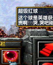 QQ��ͼ20120330231323.png