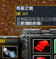 QQ��ͼ20120330192924.png