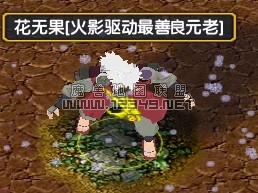 QQ��ͼ20120330025237.jpg