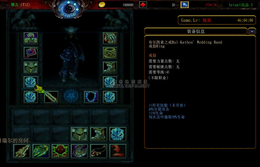 ring1.jpg