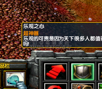 QQ��ͼ20120330205742.png