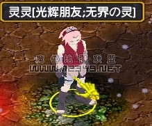 QQ��ͼ20120330025249.jpg