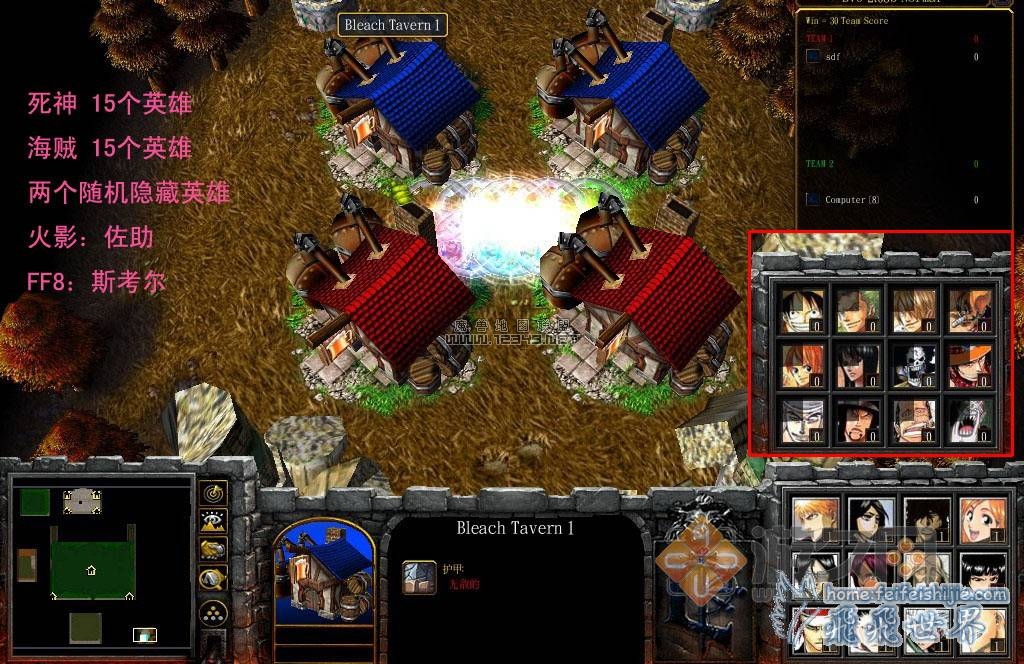 VS2.08b
