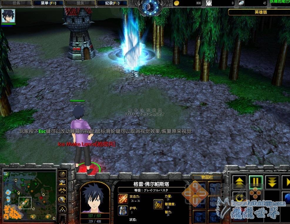 �����Ĺ��GX1.0F