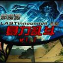 Ҷ v1.1 AI