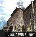 ��������-�漣MU9.11��ǿ��
