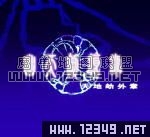 ��ؽ�-����֮��1.40��ʽ��