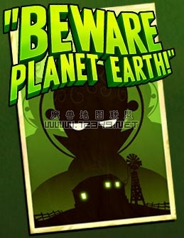 TD֮ƽ Beware Planet Earth!