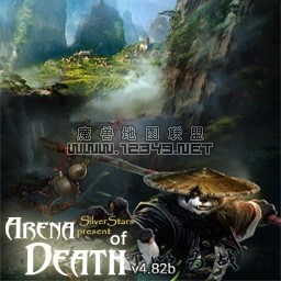 Arena of Death 4.82b_CN_Match
