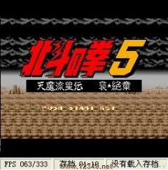 ������ȭ5-��ħ���Ǵ�(���İ�)