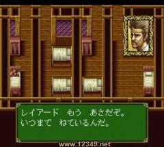 ��ʹ֮ʫ