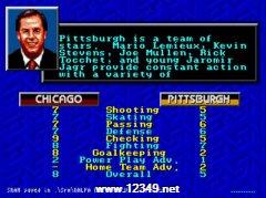 NHL93(r00)
