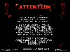 SEGA�����չ��ʰ�