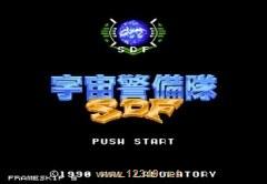 澯

