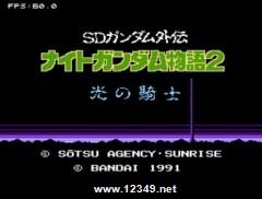 SDߴ⴫2
