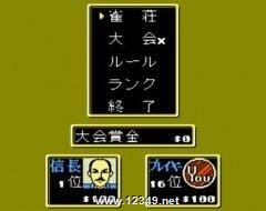 �齫���
