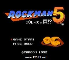 Rockman 5
