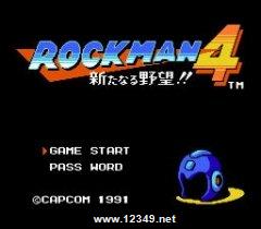 Rockman 4
