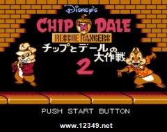 �����ս2�޵а�HACK