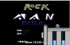 ����� EXILE���İ�(������)
