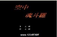 ���л궷�����İ�(������)