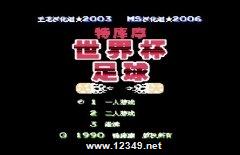 ���籭�������İ�(������)