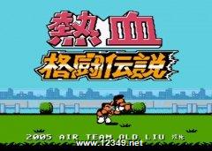 ��Ѫ��˵-oldliu�������İ�(������)