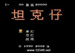 ̹����-δ֪