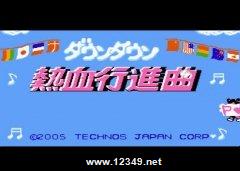 ��Ѫ������-pkome�������İ�(������)