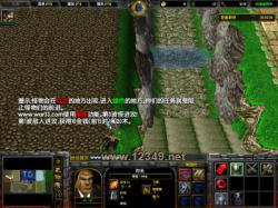 TD II v1.0CD޸İ[TD]