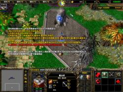 ʧ֮СD0.10dCD޸İ[RPG]