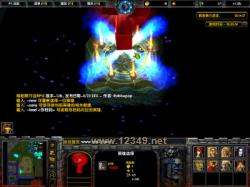 ϣ˹л1.32DCD޸İ[RPG]