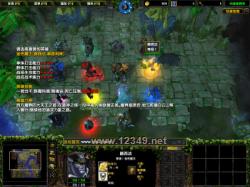 ĽIII-˹˹1.13ʽCD޸İ[RPG]