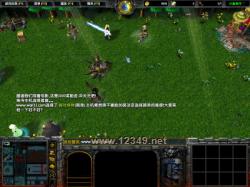 λսǢ򺮻֮V1.10ʽCD޸İ[RPG]