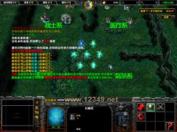 ޾ս֮ħ񸴳V1.17dCD޸İ[]