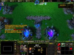 嵤ʱv1.09CD޸İ[RPG]