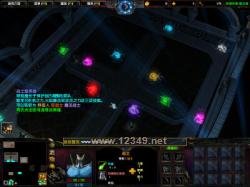 ƻ֮껪8.24ʽCD޸İ[RPG]