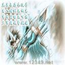 ʥ��ʿڤ���� 1.1f[AI]