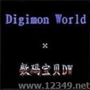 뱦DW6.0