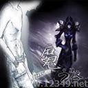 ħ֮2.32 ǲܺ 