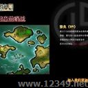 ǰս1.31 ӿ֮