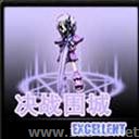 սΧ EX 4.1