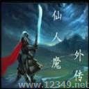 ħ⴫1.4ʽ