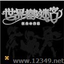 beta0.32