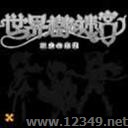  beta0.20 