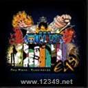 ������EX ��ʽ��v 1.1.8 ��ǿ